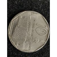 10 сентаво куба 2000