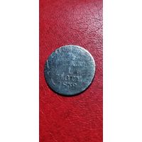 Польша 1 злотый 15 копеек 1838 ( серебро )
