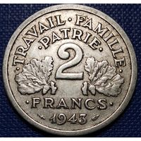 Франция 2 франка 1943 г.