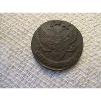 5 копеек ,  Россия  ,  Николай  2 ,   1789 г.,   люкс  ,   легковес  ,  редкость