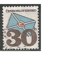 Чехословакия. Письмо. Стандарт. 1974г. Mi#2228..