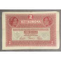Банкнота 2 кроны 1917 год. Австро-Венгрия.