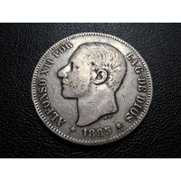 Испания 5 песет 1885 Ag900