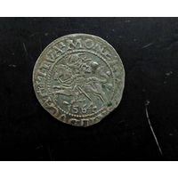 Полугрош 1564 .
