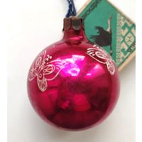 Ёлочная игрушка. К-48.