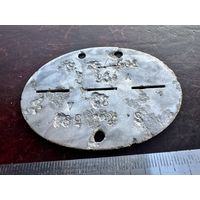 ЛОЗ жетон верм.