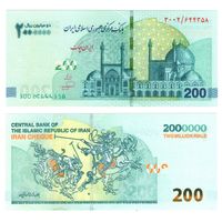 Иран 2000000 риалов (200 туманов) 2025 год  UNC  НОВИНКА