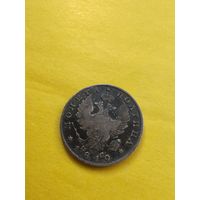 Полтина 1819 года СПБ-ПС, Широкая корона. Серебро. Гурт надпись, не частая . СМОТРИТЕ ДР. МОИ ЛОТЫ. Большая распродажа!