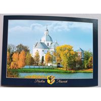 Несвижский фарный костел Божьего тела, 1593. Открытка, глянец