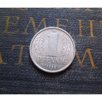 1 пфенниг 1986 (A) Германия ГДР #34 XF