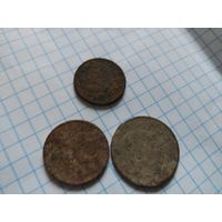 3 убитые советские монетки(копейки)