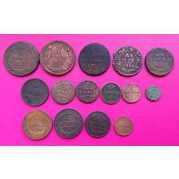 Монеты Царские 15 штук