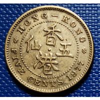 Гонконг 5 центов 1977 г.
