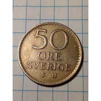 50 эре Швеция 1964 год