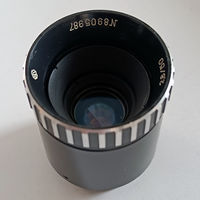 Объектив Вега-11У М42