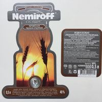 Водка "Nemiroff" (Украинская ржаная отборная)