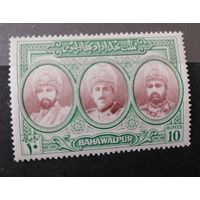 Бахавалпур 1948 г. **