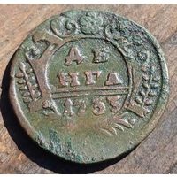 Деньга 1733год