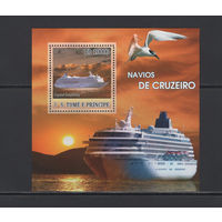 Корабли Сан Томе и Принсипи 2007** Круизные корабли, Океанский лайнер Хрустальная симфония (Crystal Symphony) судоходной компании Crystal Cruises