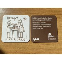 Подставка под пиво Pilsner Urquell No 7 /Чехия/