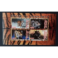 ЛИСТ ФАУНА животные  СТО