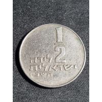 Израиль 1/2 лиры 1967