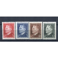 Югославия - 1950г. - День Труда. Маршал Иосип Броз Тито - полная серия, MNH, у марки с номиналом 10 небольшое пятнышко на лицевой стороне, одна марка с жёлтыми пятнами на клее [Mi 605-608] - 4 марки
