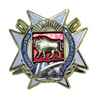 Знак Гродненского областного кадетского училища