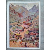 Масленников. Кабардино-Балкарской Автономной области. Издательство АХР