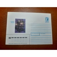 Украина конверт.