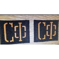 Погончики Северный флот