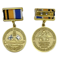 Знак 100 лет подводным силам
