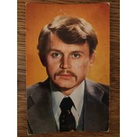 Артисты Никоненко