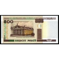 Беларусь. 500 Рублей образца 2000 года, UNC. Серия Ба.