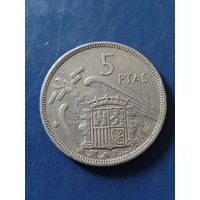 Испания 5 песет 1957