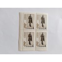 СССР  1965    кв/бл   Серов