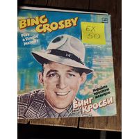Bing Crosby- Play a simple melody. Виниловая пластинка.