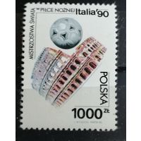 Польша 1990 Спорт ЧМ Италия футбол