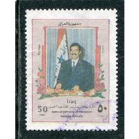 Иран. Саддам Хусейн, президент Ирака