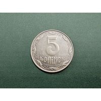 5 копеек Украина.