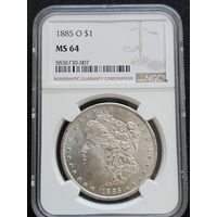 1 доллар  1885  . Доллар Моргана MS-64