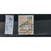 РАСПРОДАЖА ИЗРАИЛЬ 1993г. Гаш.