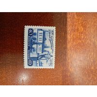 СССР 100 лет заводу красный выборжец