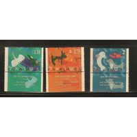 Израиль-1996(Мих.1411-1433) , **   , Фауна ,  (полная серия)