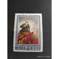 Ленин 1953 СК 1629*