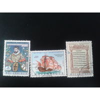 Мозамбик, колония Португалии, 1969. 400 -летие пребывания поэта Камоэса на острове Мозамбик