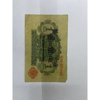 1 марка Германии. Красная печать