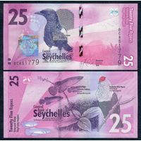 Сейшельские острова, Сейшелы 25 рупий 2016 год, UNC