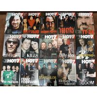 HOT 7 журнал