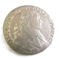 Патагон 1678 г.Льеж архиепископ Максимилиан Генрих